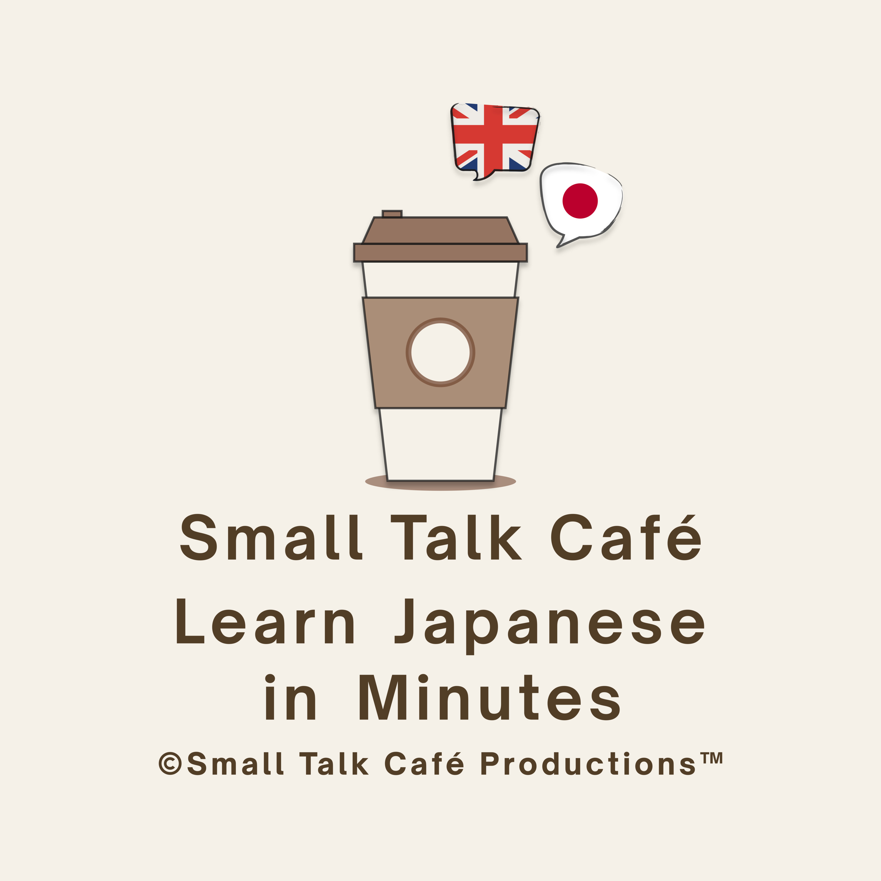 Small Talk Café artwork