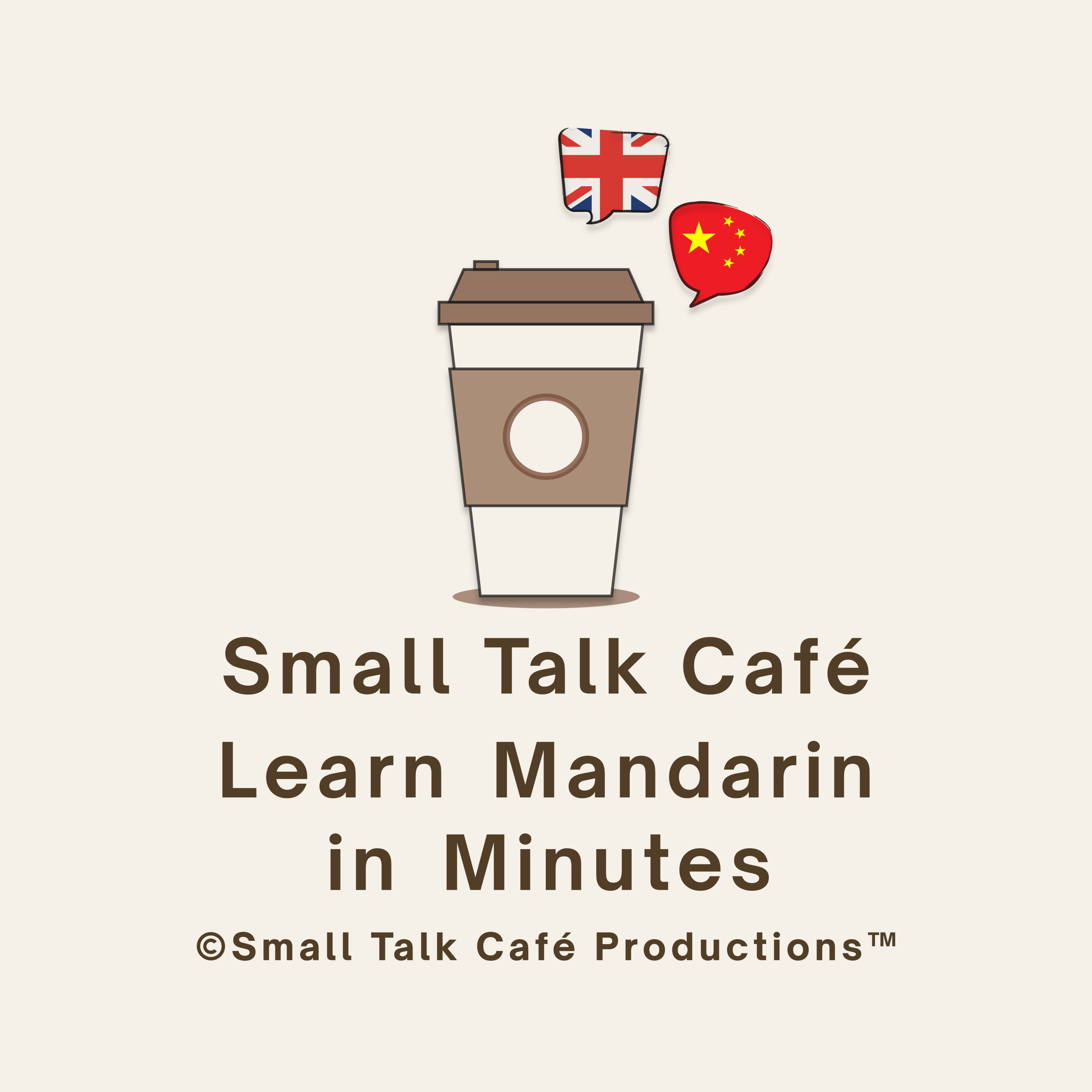 Small Talk Café artwork